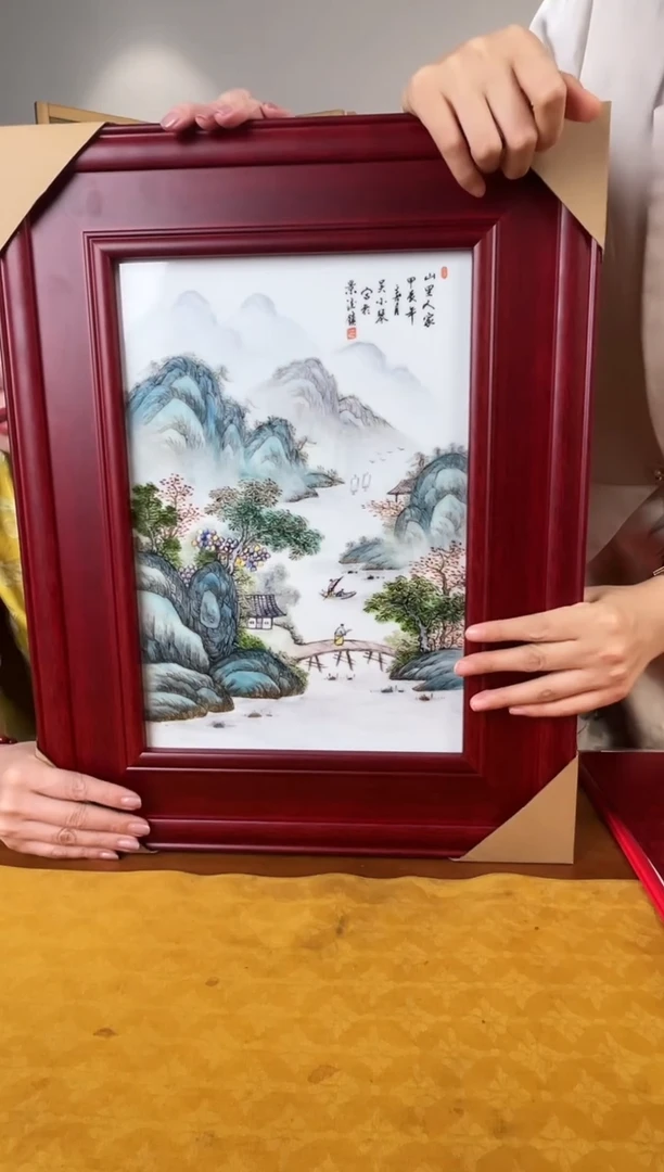 瓷博会&吴小琴专场61