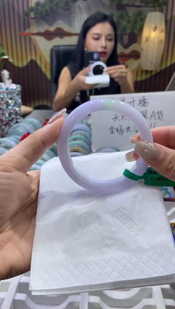 未镶嵌手镯翡翠00009654