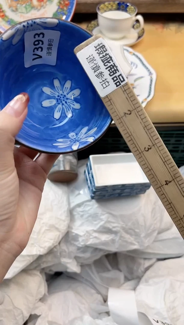 瓷片世****市       393
