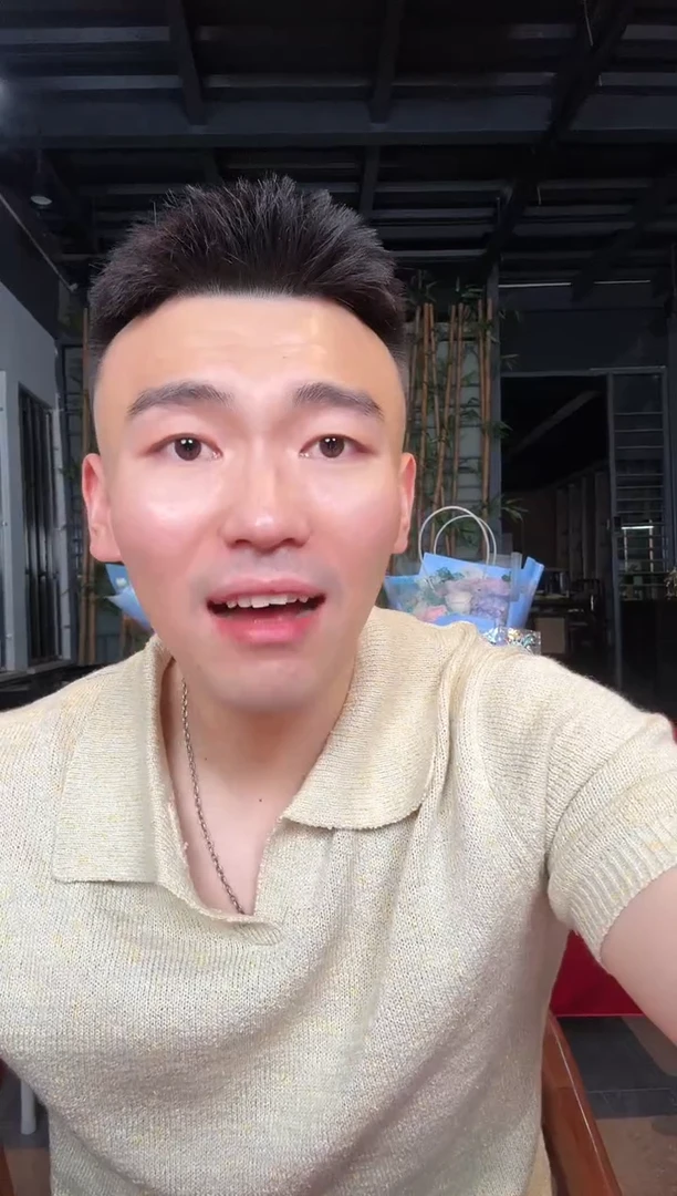 带评级鉴定-四版币805金松鹤整刀无4（包pmg评级费）