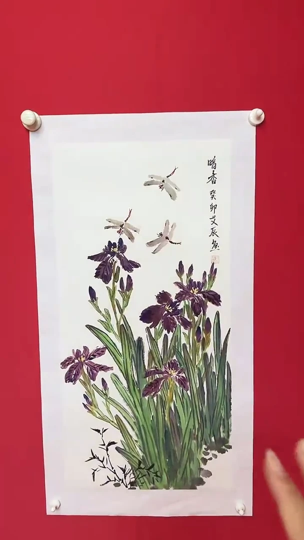 国画1111111111111111