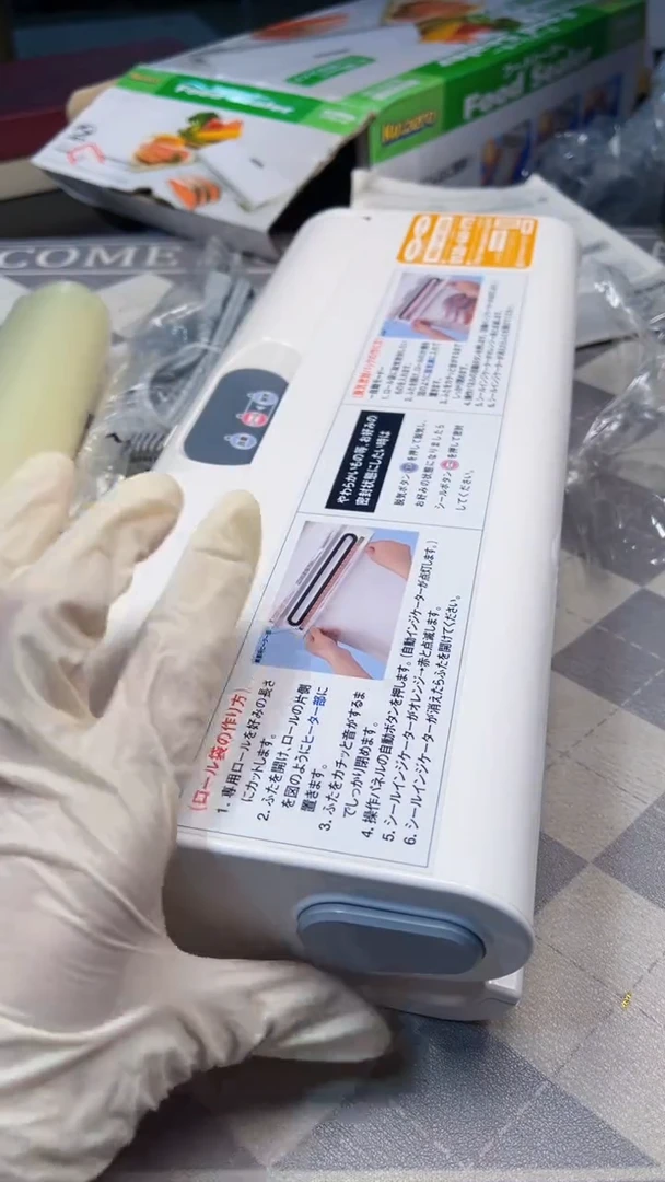 瓷片陶茶666文玩周边多人
