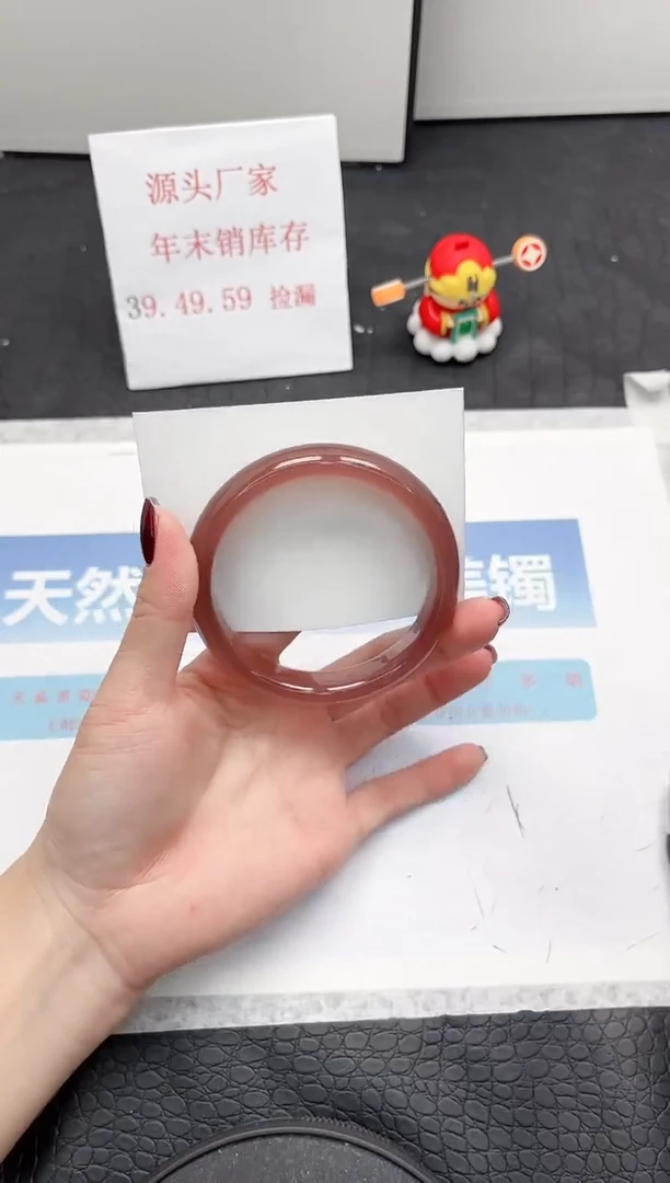 【闪购商品】石英质玉手镯未镶嵌91-60