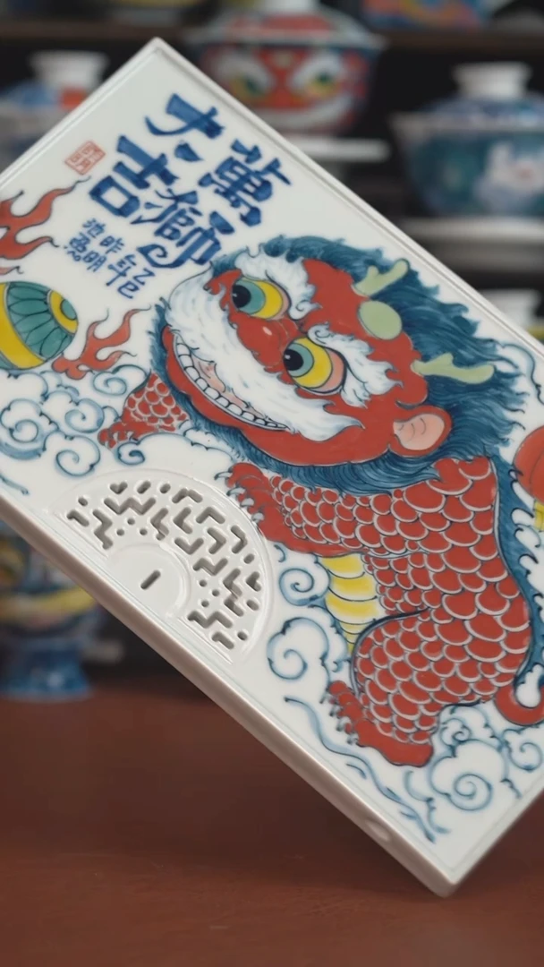 老师作品池鱼双层茶盘（宠粉福利 ）