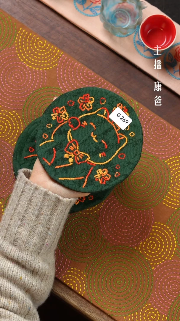 【闪购商品】摆件K269