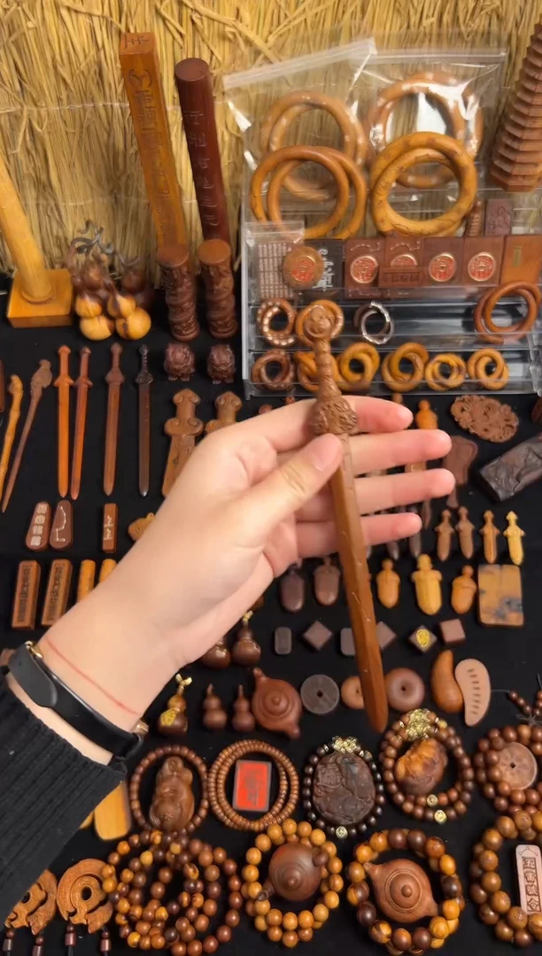 【闪购商品】木雷击枣木 老料 19公分 天师小剑