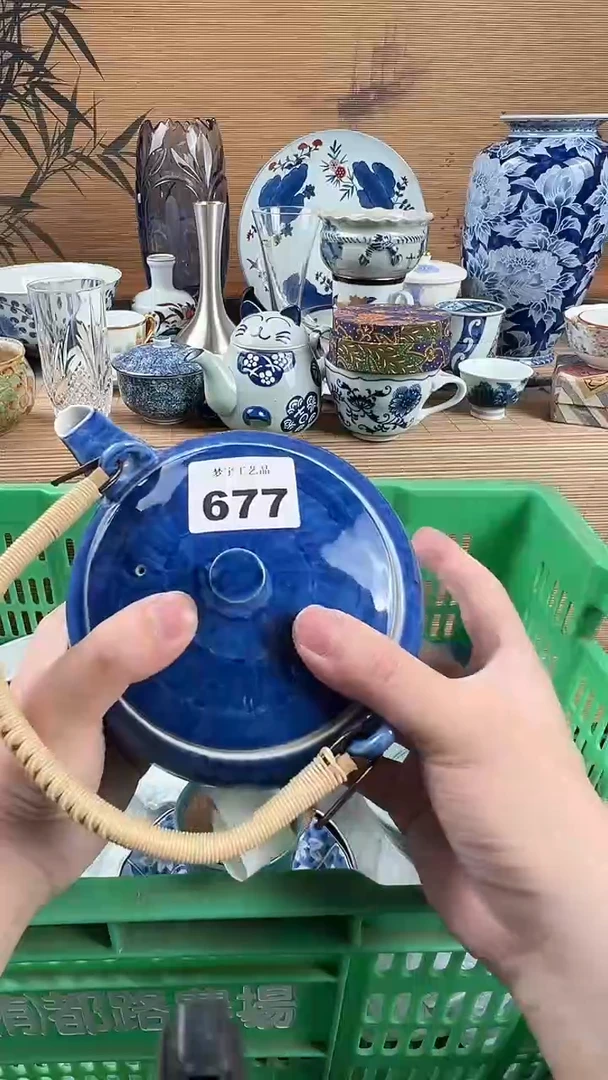 瓷片请****一瓷片           677