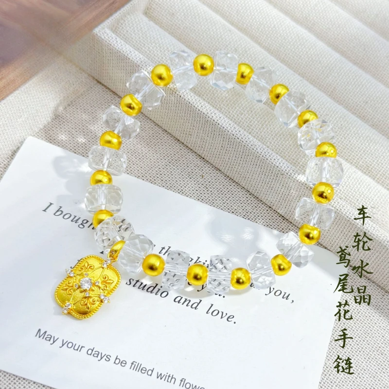 铜合金仿水晶手链 鸢尾花车轮水晶金珠手链女新中式百搭水晶手串