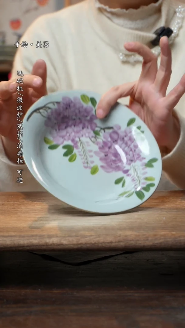 【闪购商品】碗福利1只  高温釉下彩手工手绘