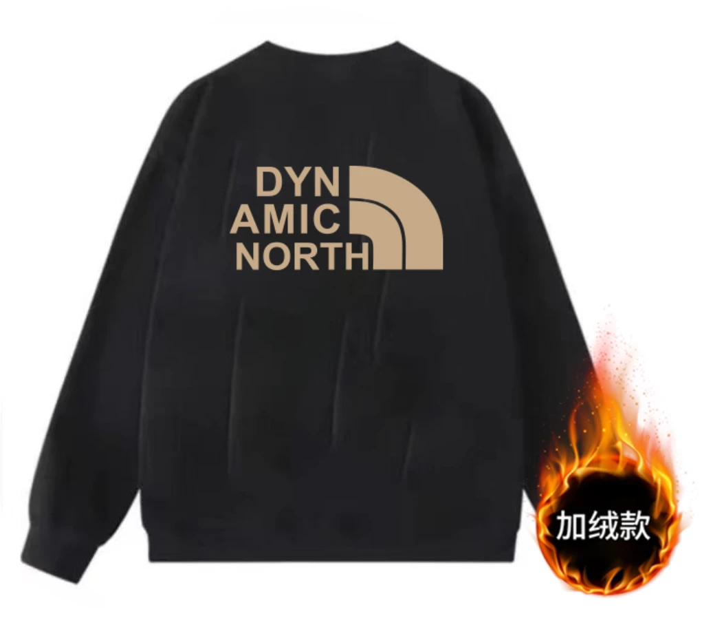 DYNAMIC NORTH/动感北面圆领卫衣男女同款单卫衣加绒-动感金标