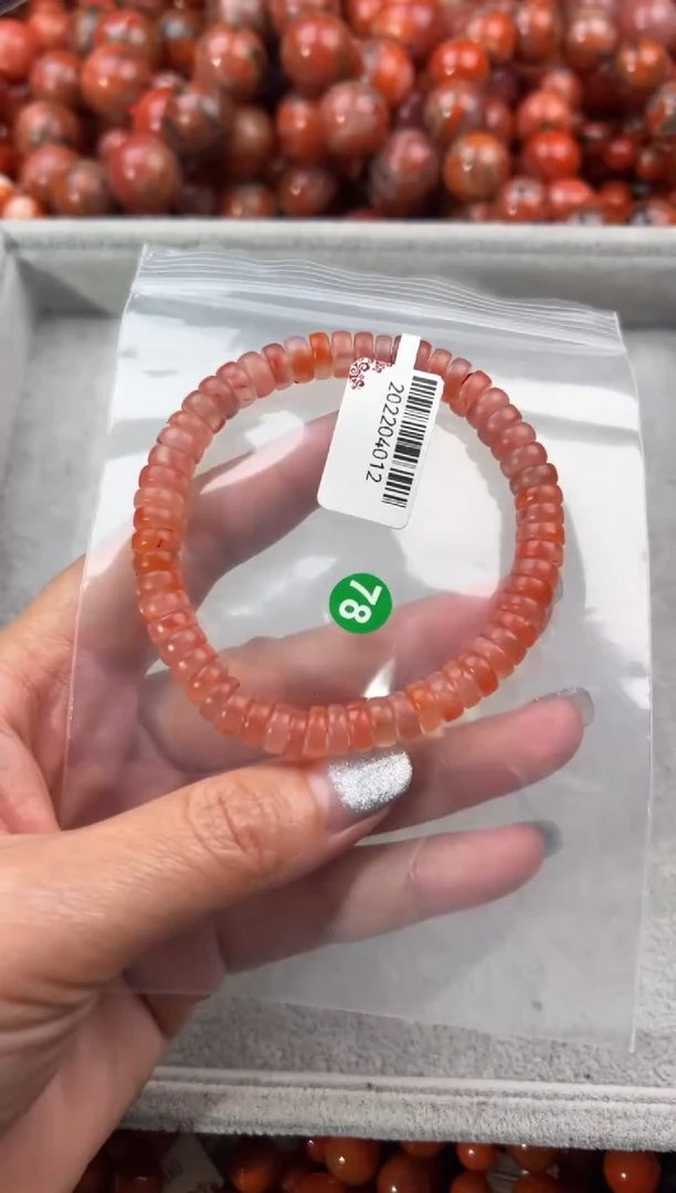 未镶嵌手串南红玛瑙7+