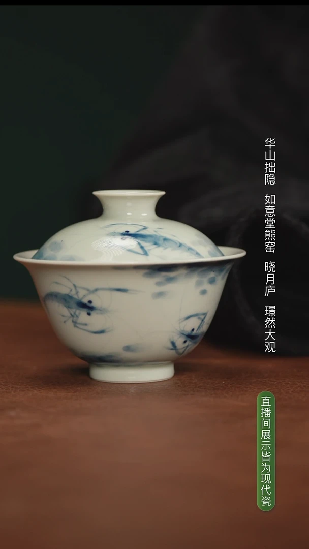 林月红杯杯杯杯杯杯杯杯杯