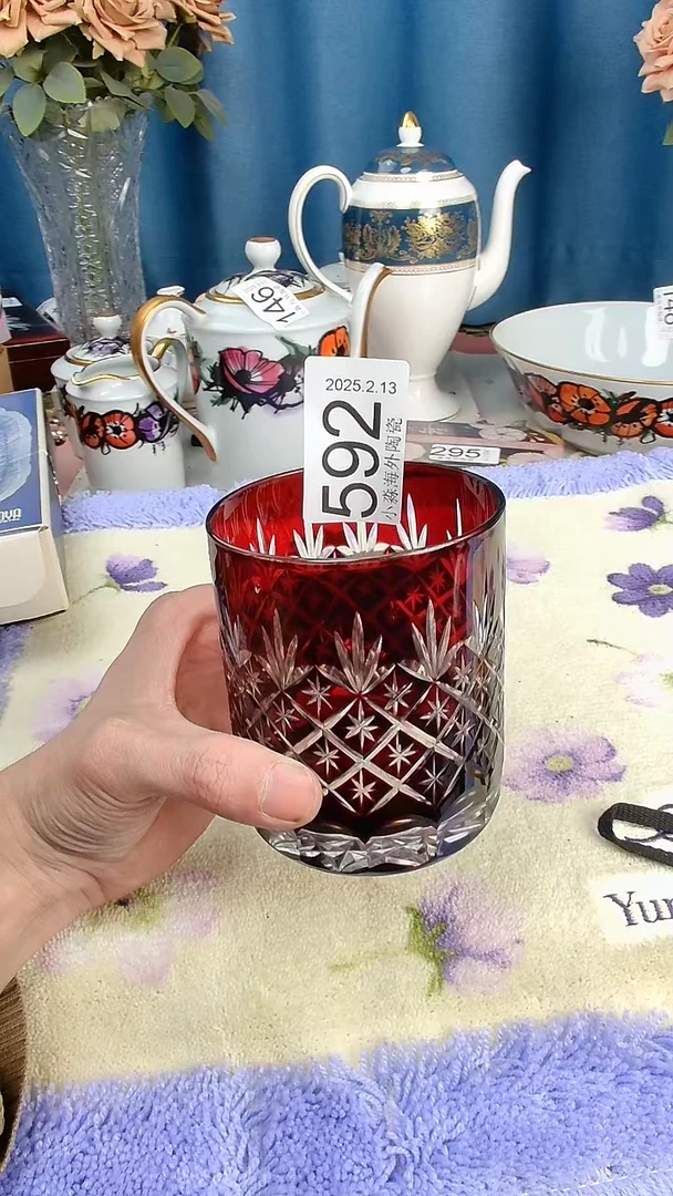 【闪购商品】杯小淼海外陶瓷工艺品