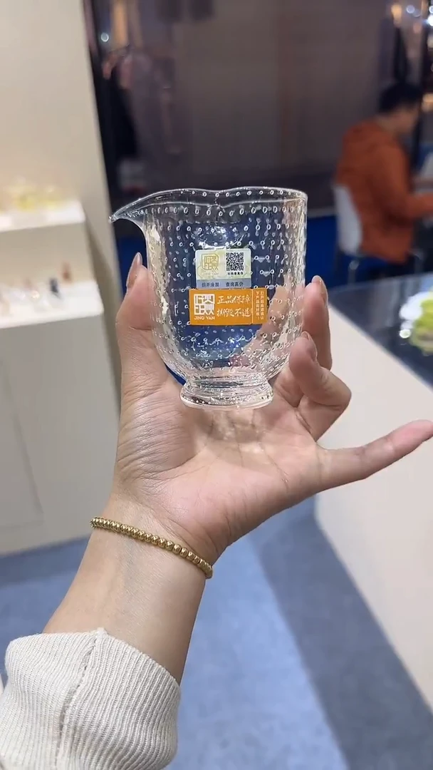 波澜葫芦公道杯晶焱金标