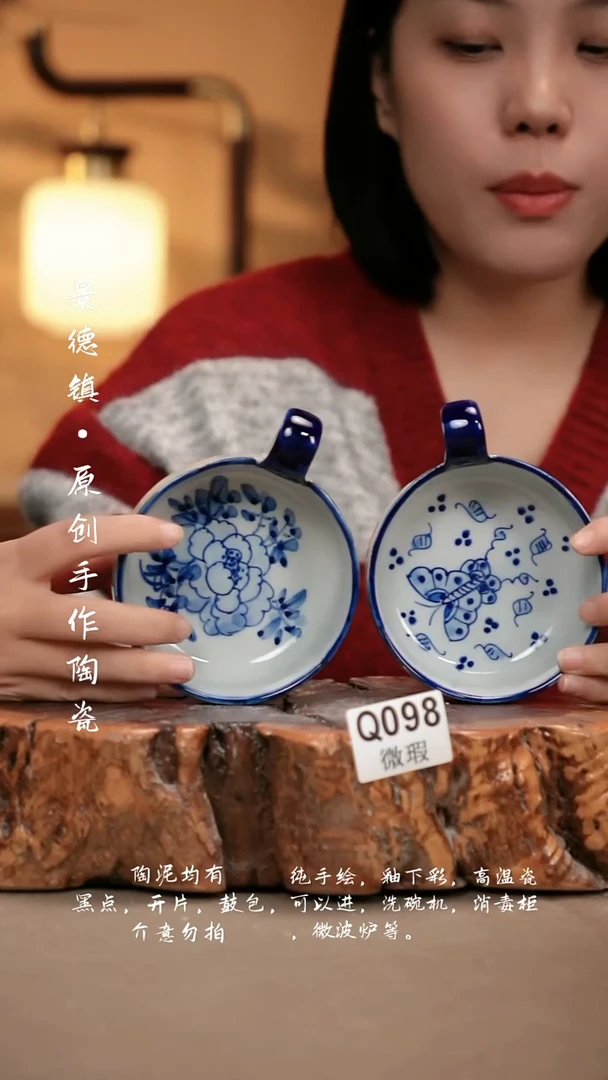 其他WQ098XX2新十二器瓷器