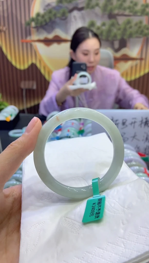 未镶嵌手镯翡翠00006615
