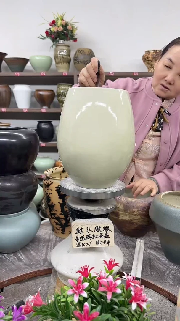 10月23号-高26口12瑕