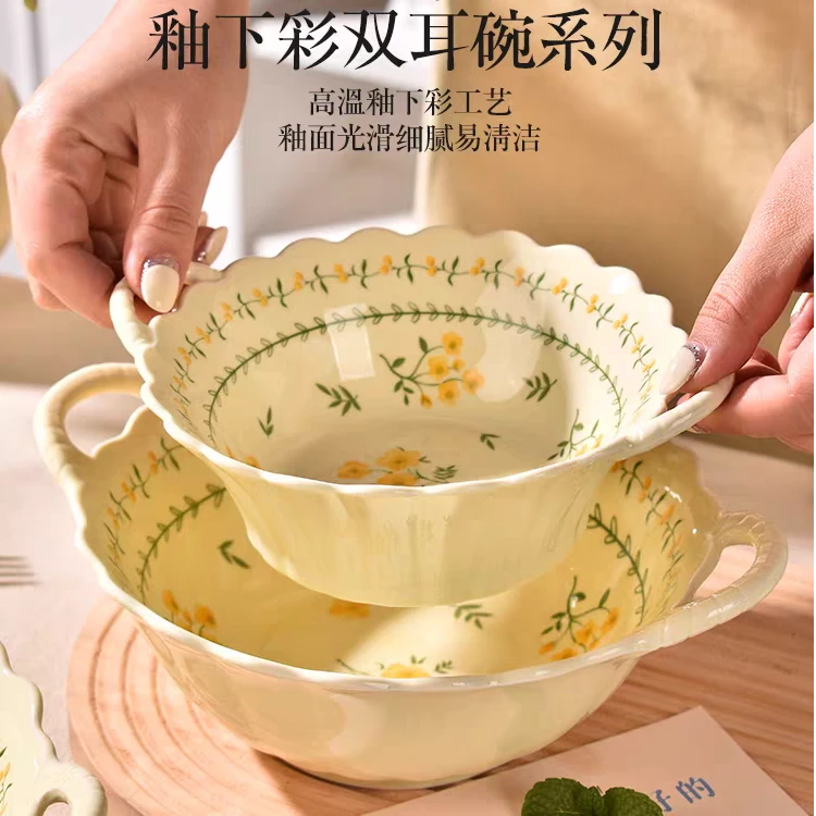 碗家用2025新款陶瓷釉下彩陶瓷双耳汤碗面碗高颜值水果沙拉酸奶碗