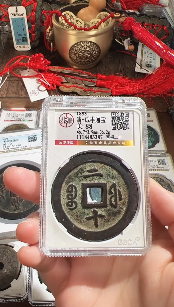 铜银*1111111111111