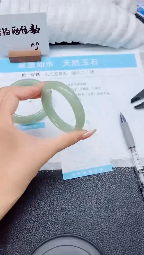 未镶嵌手镯石英质玉a21-54.7