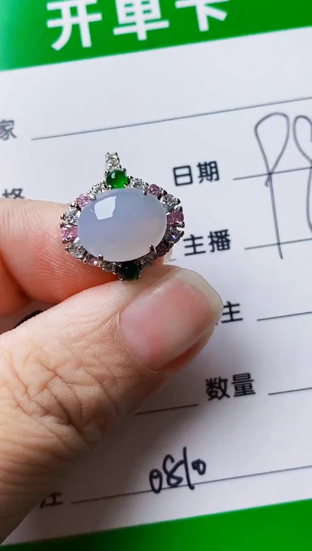 银S925镶嵌戒指翡翠0810