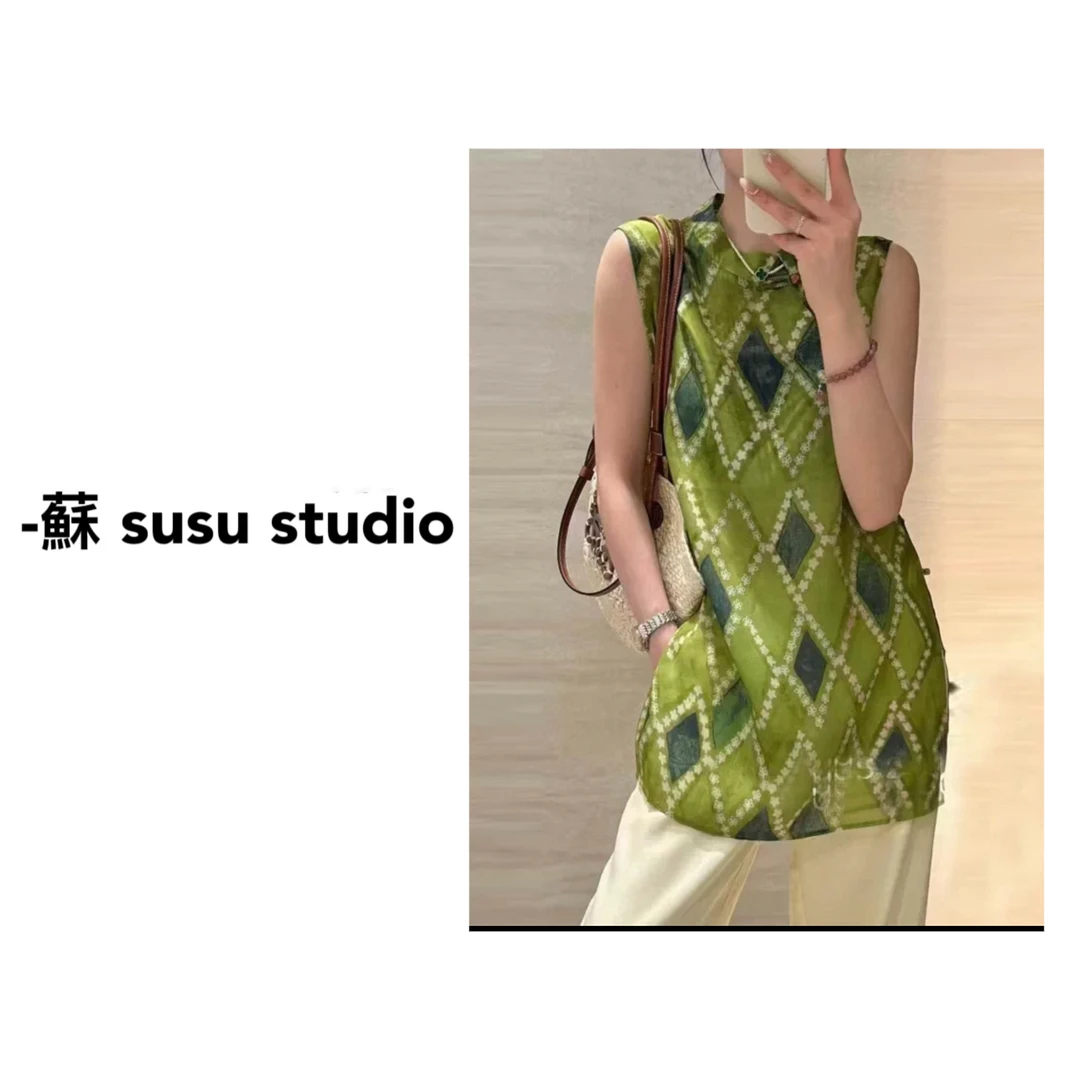 【蘇蘇】0885款国风盘扣衬衫马甲女老钱风背心裙提花中长款上衣无袖