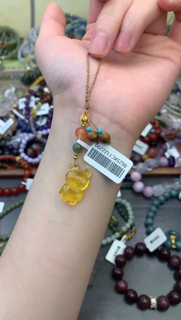 未镶嵌琥珀挂件531