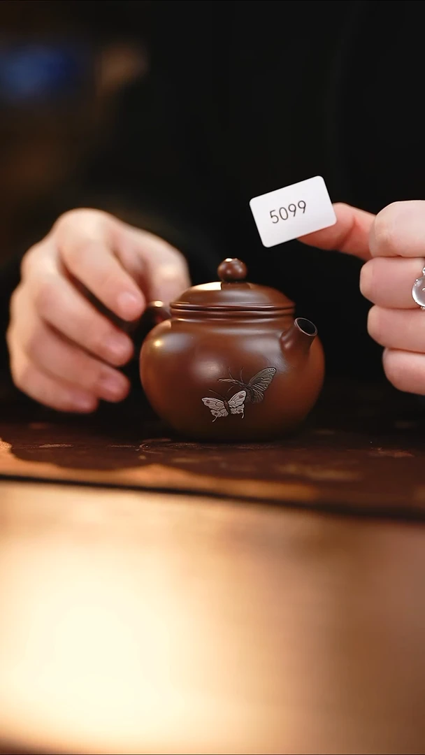 雲梦茶器紫陶茶壶5099