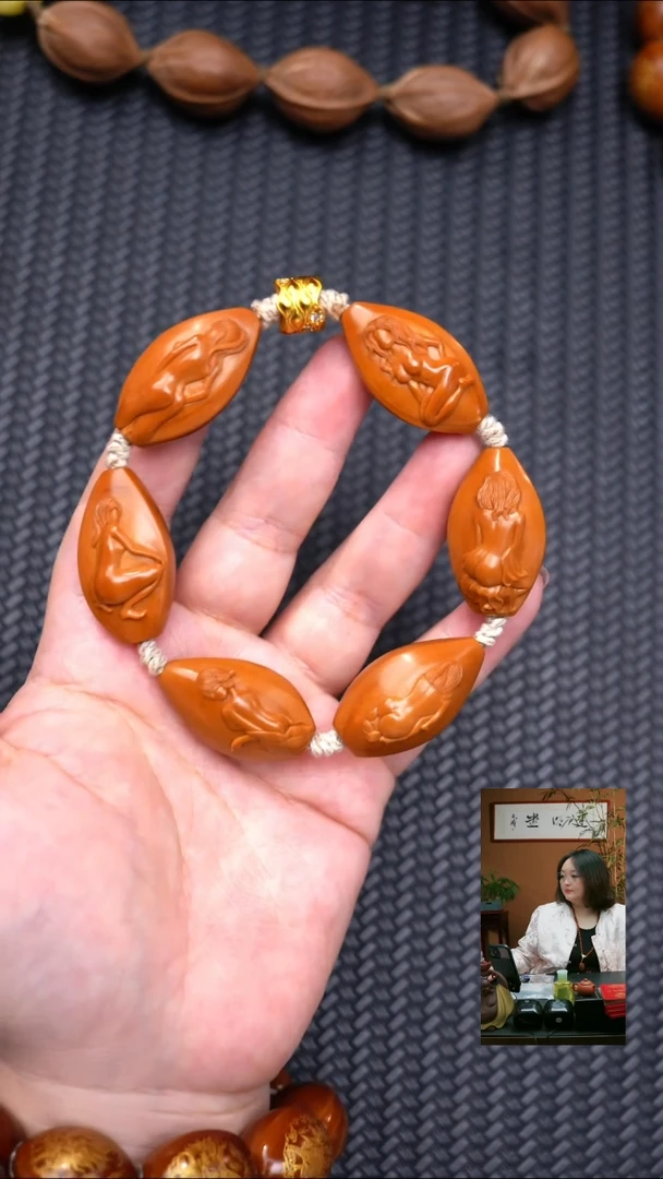 手串/手链橄榄核美人背