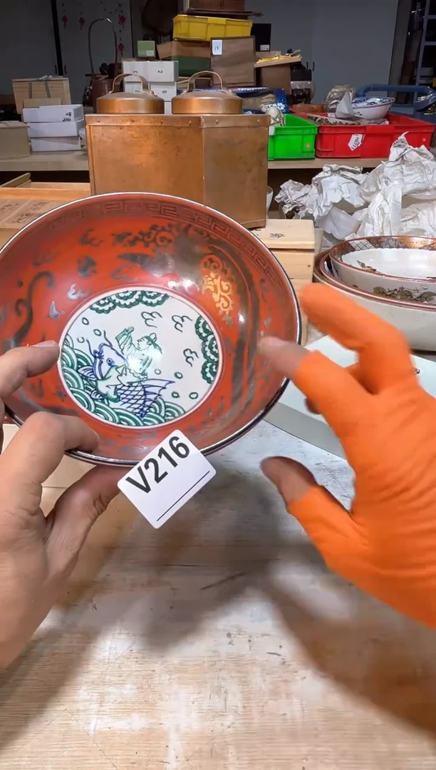 迪*哥直播间定闪专用链接