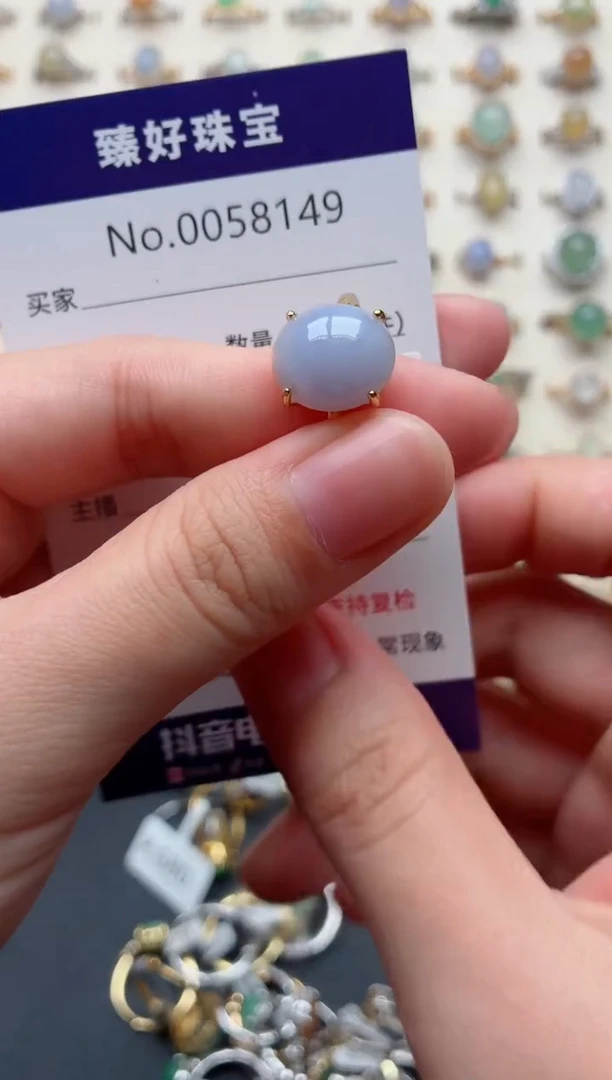 银S925镶嵌戒指翡翠.