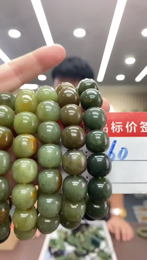 未镶嵌手链透闪石质玉多样式发货随机发一