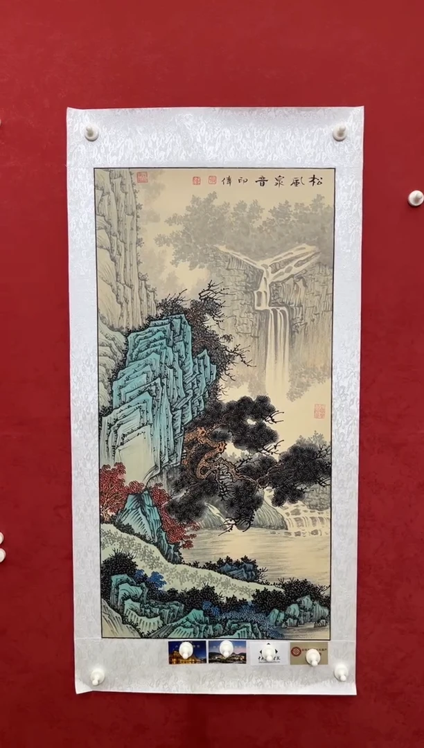 国画老师创作作品  52