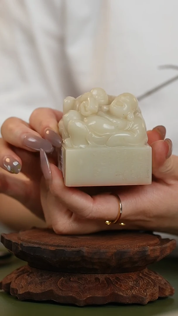 老挝石印石曹文武SX24126宠辱不惊闲看庭前花开