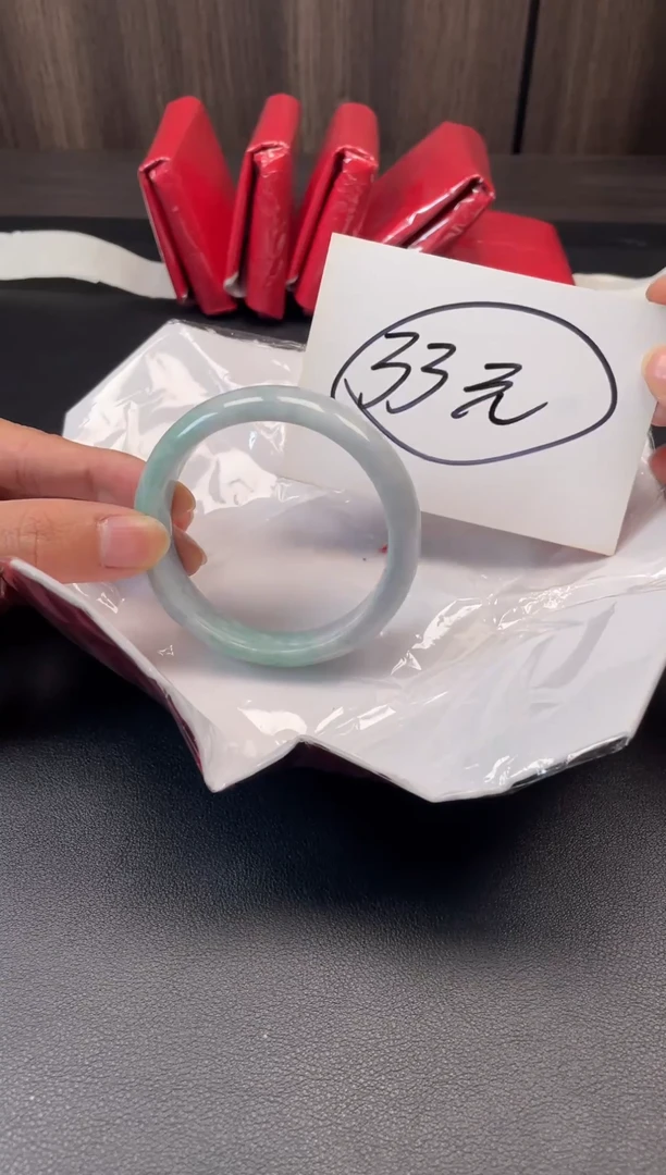 未镶嵌手镯翡翠337