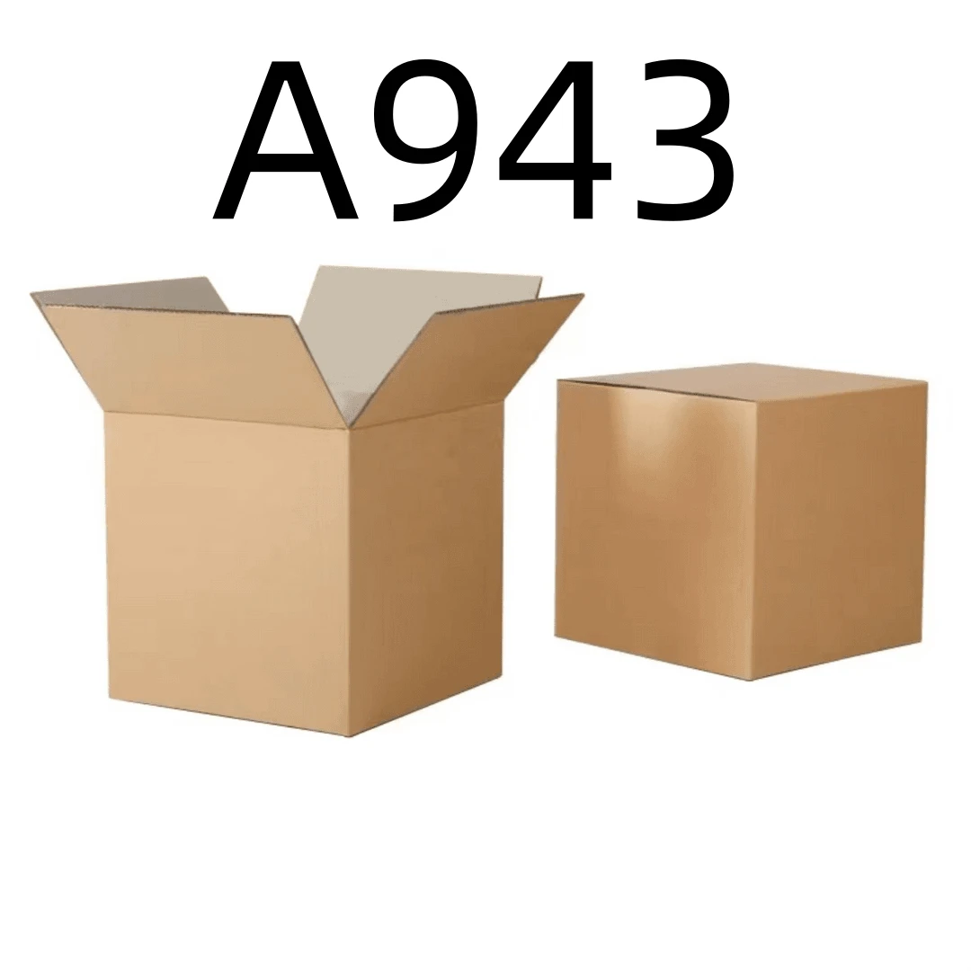 99新  【按照主播讲解下单】A943 编号纸箱 3C数码家用百货桌面摆件