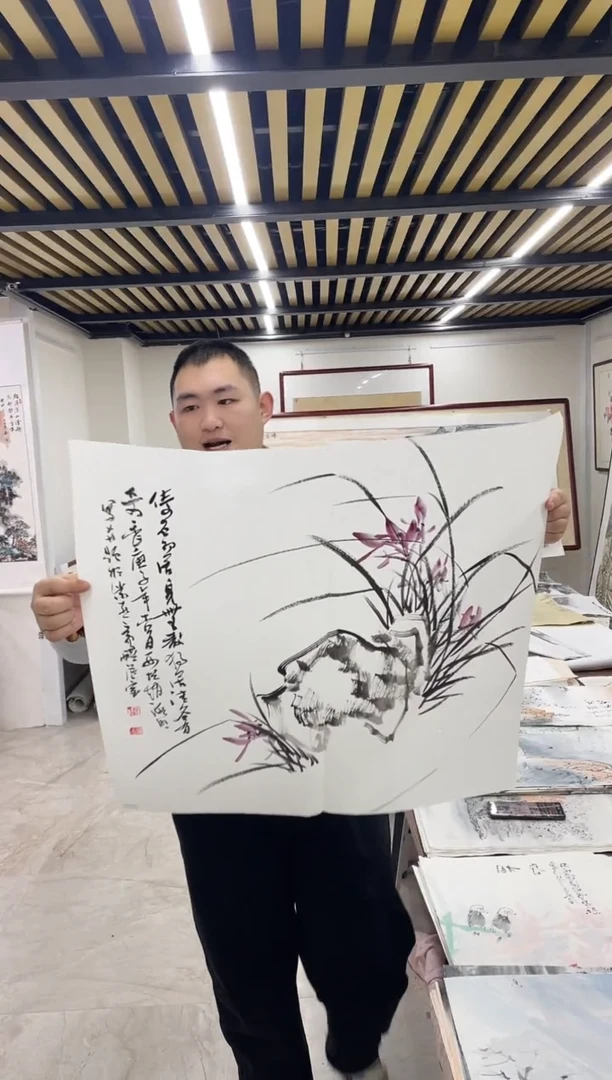 国画融易专属链接-60-20