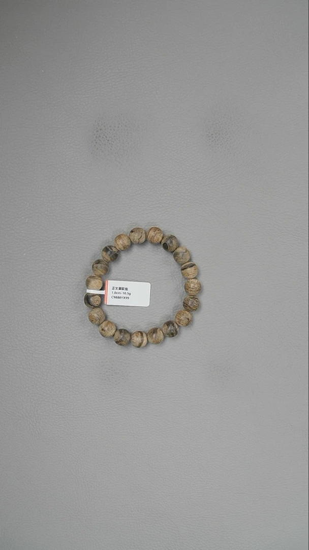 【闪购商品】沉香手串1.0-10.5g正文莱软丝手串