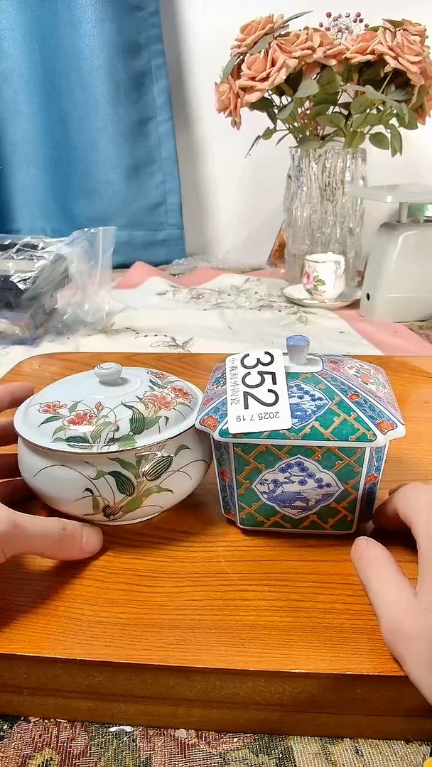 瓷片9****8小淼海外陶瓷工艺品