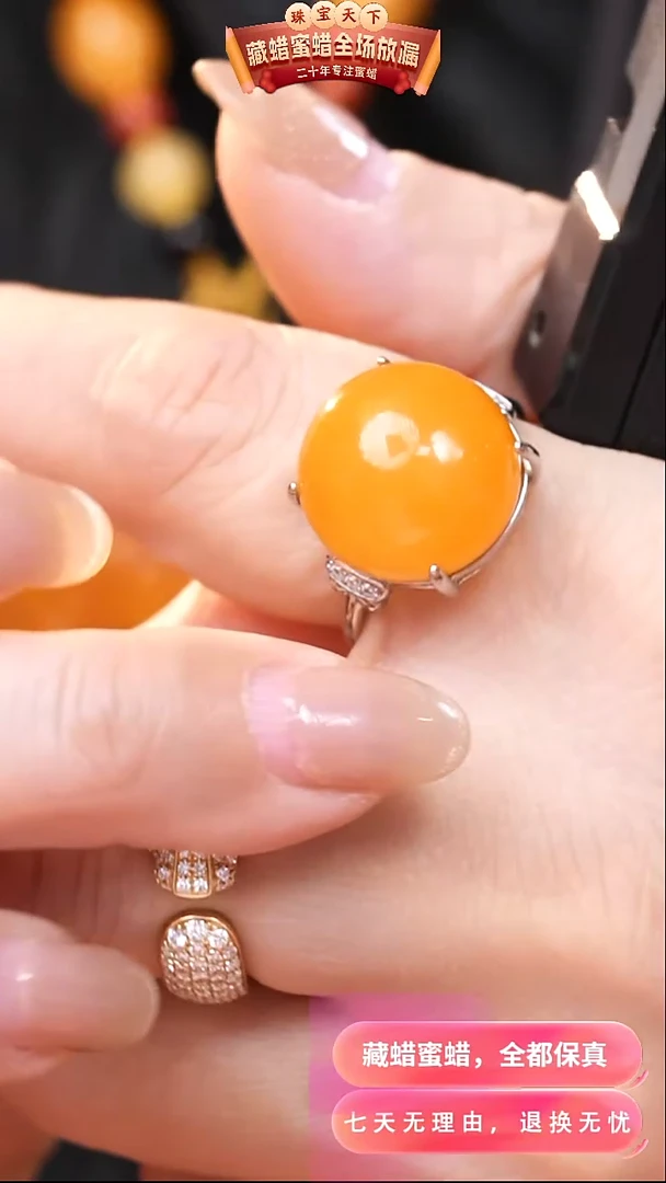 【闪购商品】蜜蜡颈饰银S925镶嵌9393天然蜜蜡琥珀假一罚四