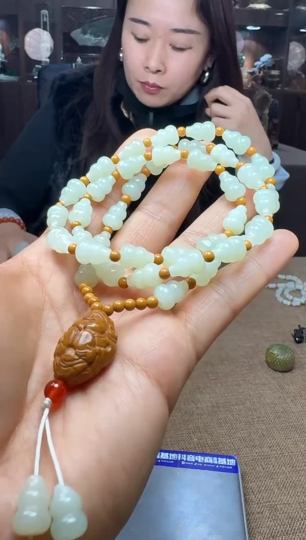 【闪购商品】和田玉颈饰未镶嵌1