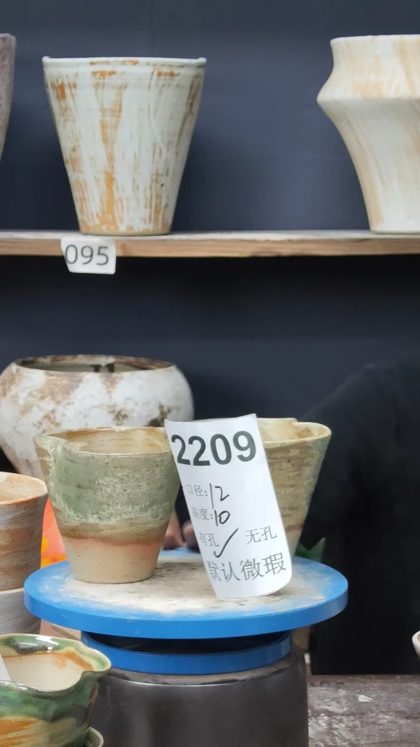 景德镇花盆默认微瑕2209