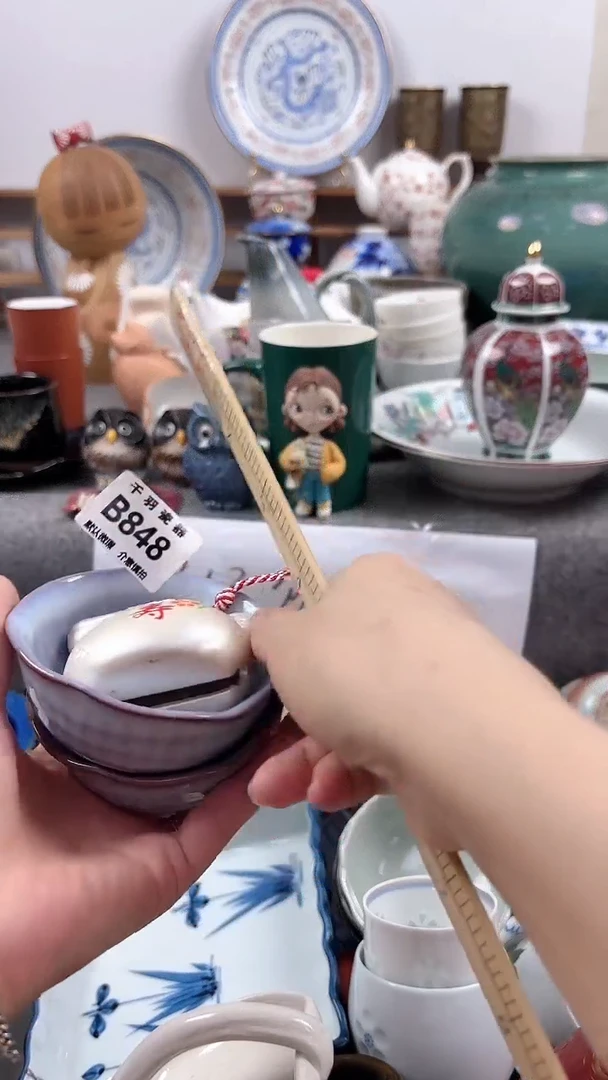 渝**话默认微瑕默认微瑕B848