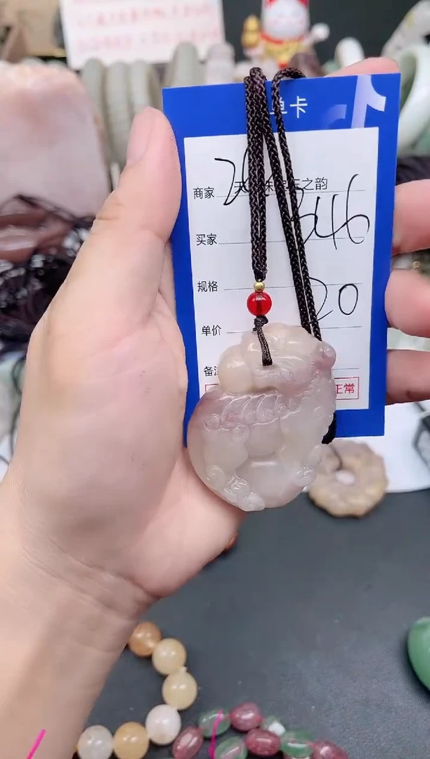 未镶嵌手镯石英质玉346