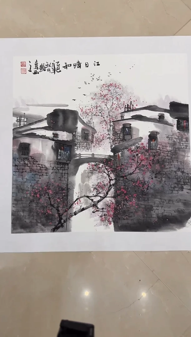 国画炳山艺术--李艳鸾老师作品