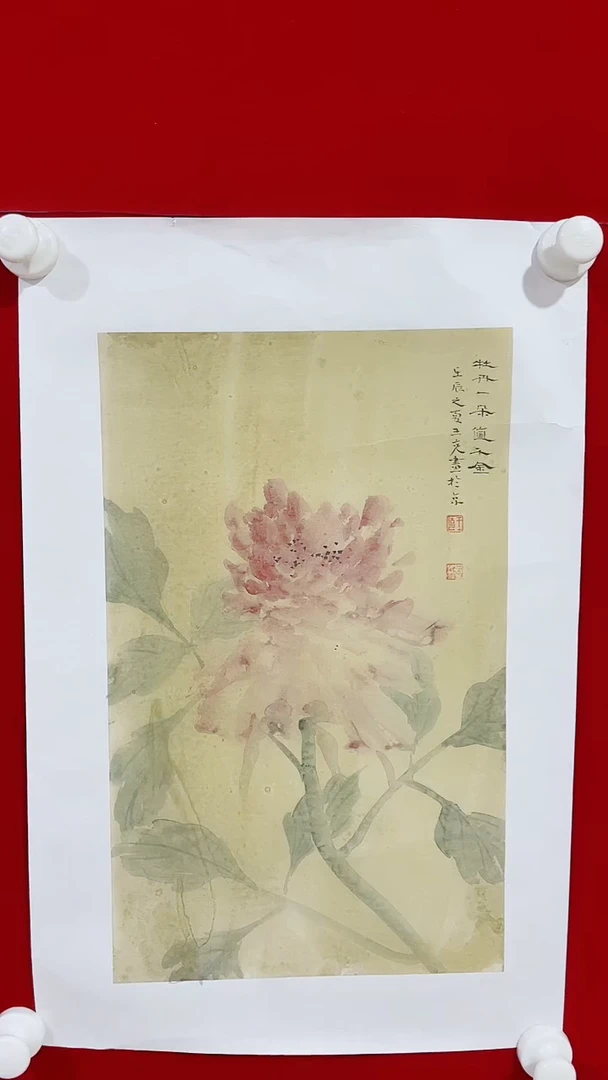 国画Y-王老师绘画作品88888888888