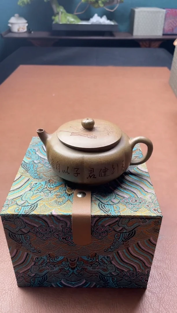 茶壶紫砂紫砂壶234