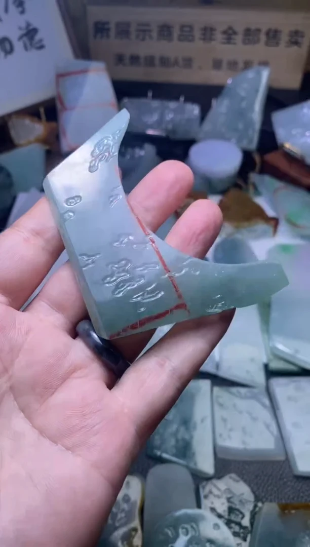 未镶嵌定制翡翠翡翠包