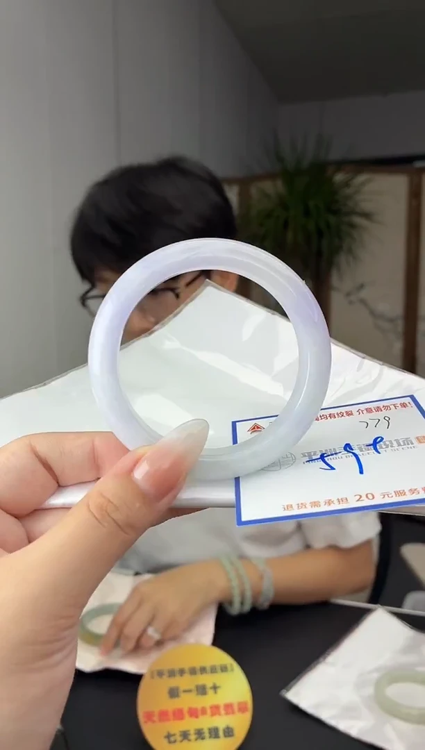 未镶嵌手镯翡翠11111111