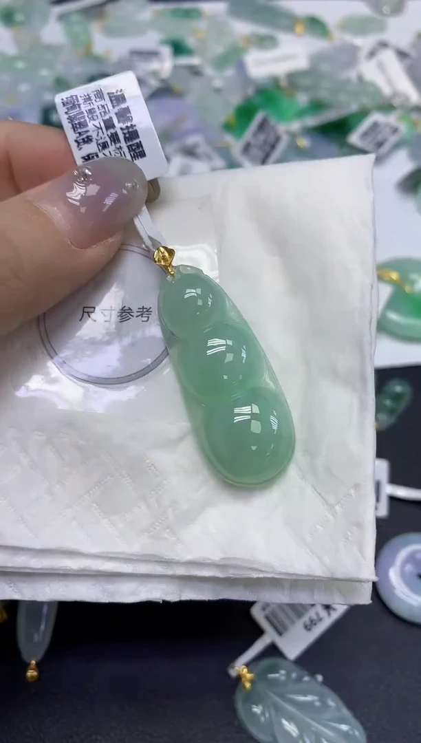 颈饰18K金镶嵌翡翠天然缅甸翡翠A货百元以上9元证书费自理